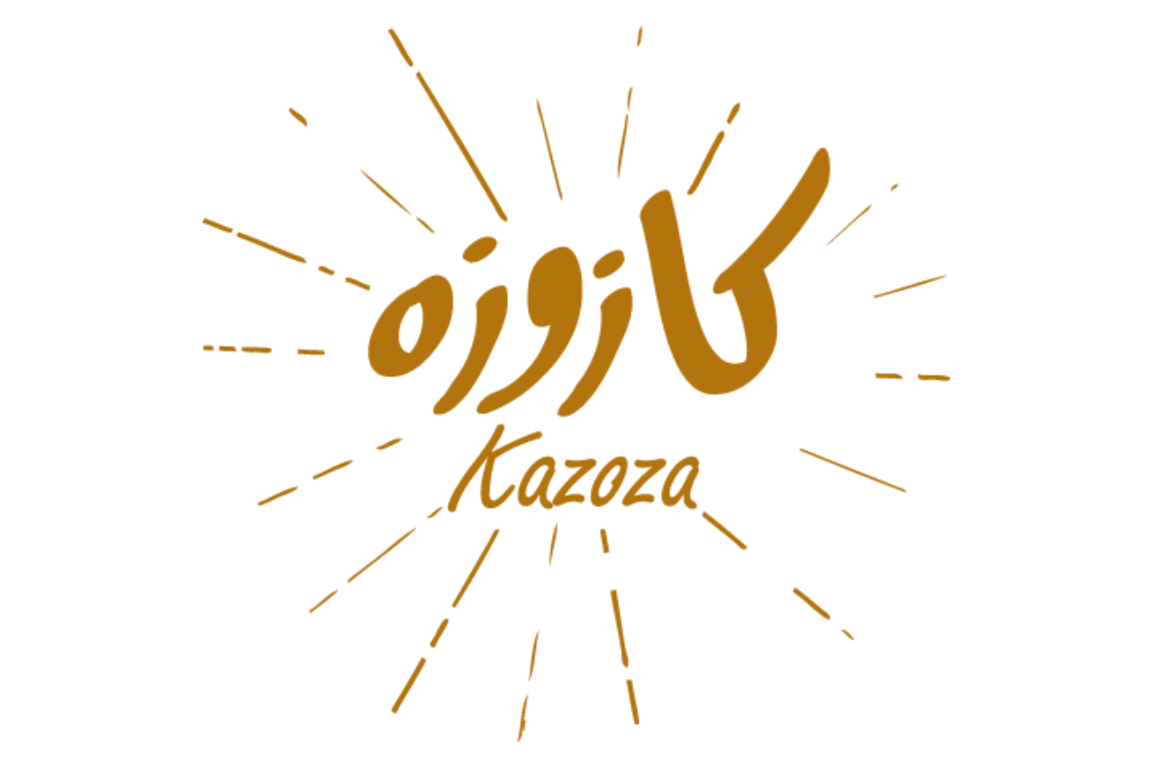 Kazoza UAE